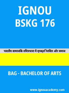 Image ignouacademy-com-ignou-bag-sample-question-papers-hindi-html-div-product-image-papers-59066