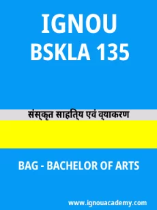 Image ignouacademy-com-ignou-bag-sample-question-papers-hindi-html-div-product-image-papers-98355