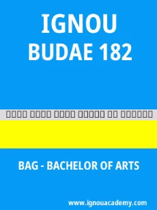 Image ignouacademy-com-ignou-bag-sample-question-papers-hindi-html-div-product-image-papers-15572