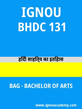 BHDC 131 Solved Assignment