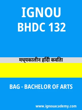 BHDC 132 Solved Assignment