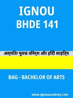 BHDE 141 Solved Assignment