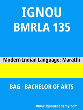 BMRLA 135 Solved Assignment