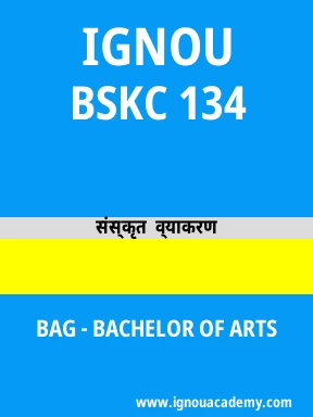 BSKC 134 Solved Assignment