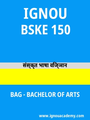 BSKE 150 Solved Assignment