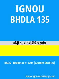 Image ignouacademy-com-ignou-bags-sample-question-papers-hindi-html-div-product-image-year-92876