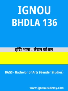 Image ignouacademy-com-ignou-bags-sample-question-papers-hindi-html-div-product-image-year-12546