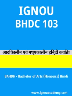 Image ignouacademy-com-ignou-bahdh-sample-question-papers-hindi-html-div-product-image-year-45391