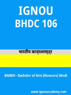 Image ignouacademy-com-ignou-bahdh-sample-question-papers-hindi-html-div-product-image-year-19424