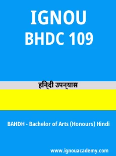 Image ignouacademy-com-ignou-bahdh-sample-question-papers-hindi-html-div-product-image-year-99956