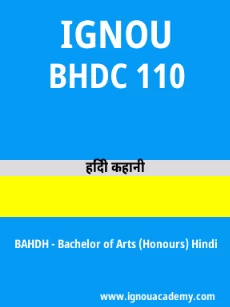 Image ignouacademy-com-ignou-bahdh-sample-question-papers-hindi-html-div-product-image-year-35473