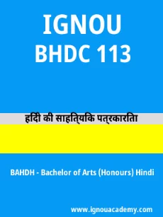 Image ignouacademy-com-ignou-bahdh-sample-question-papers-hindi-html-div-product-image-year-30848