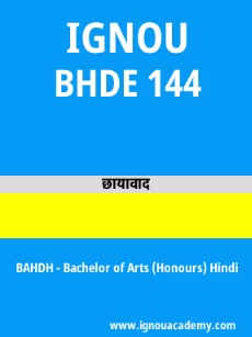 Image ignouacademy-com-ignou-bahdh-sample-question-papers-hindi-html-div-product-image-year-38978
