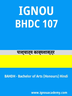 BHDC 107 Solved Assignment