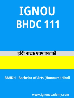 BHDC 111 Solved Assignment