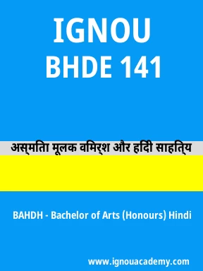 BHDE 141 Solved Assignment