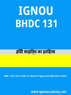 Image ignouacademy-com-ignou-bam-sample-question-papers-hindi-html-div-product-image-year-33422