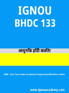 Image ignouacademy-com-ignou-bam-sample-question-papers-hindi-html-div-product-image-year-84558