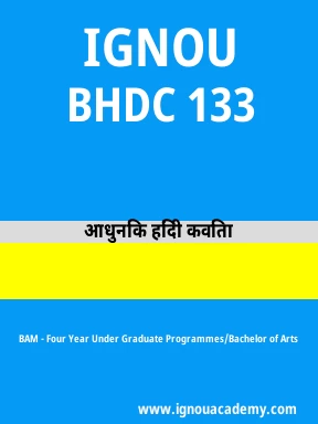 BHDC 133 Solved Assignment