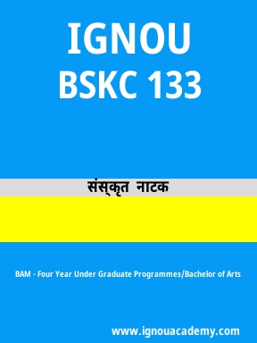 BSKC 133 Solved Assignment