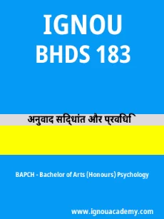 Image ignouacademy-com-ignou-bapch-sample-question-papers-hindi-html-div-product-image-year-68609