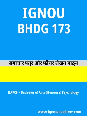 BHDG 173 Solved Assignment