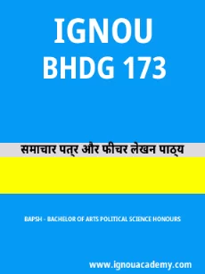 Image ignouacademy-com-ignou-bapsh-sample-question-papers-hindi-html-div-product-image-year-82950