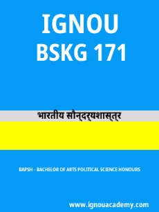 Image ignouacademy-com-ignou-bapsh-sample-question-papers-hindi-html-div-product-image-year-72338