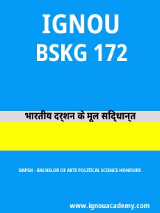 Image ignouacademy-com-ignou-bapsh-sample-question-papers-hindi-html-div-product-image-year-89523