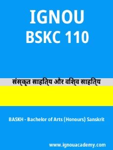 Image ignouacademy-com-ignou-baskh-sample-question-papers-hindi-html-div-product-image-year-66192