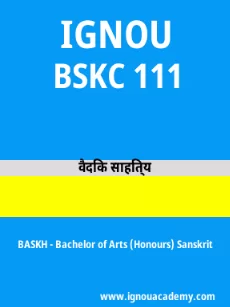 Image ignouacademy-com-ignou-baskh-sample-question-papers-hindi-html-div-product-image-year-38905