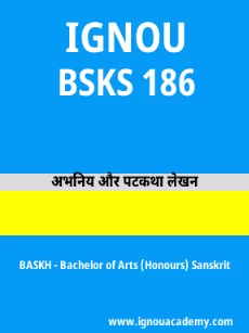 Image ignouacademy-com-ignou-baskh-sample-question-papers-hindi-html-div-product-image-year-91413