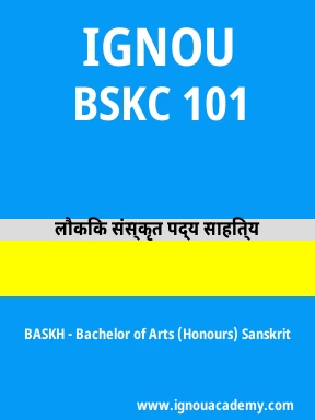 BSKC 101 Solved Assignment