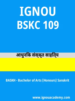 BSKC 109 Solved Assignment