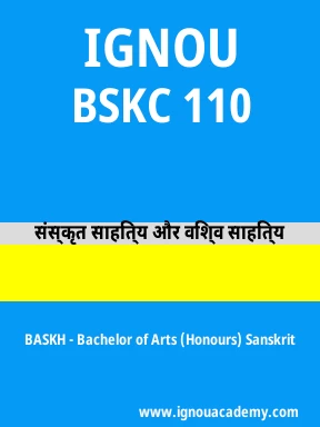 BSKC 110 Solved Assignment