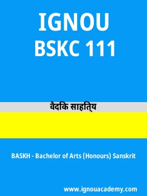 BSKC 111 Solved Assignment