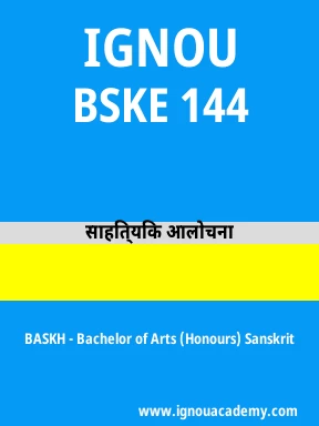BSKE 144 Solved Assignment
