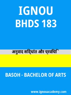 Image ignouacademy-com-ignou-basoh-sample-question-papers-hindi-html-div-product-image-year-84937