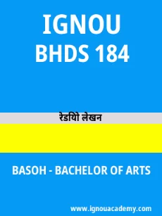 Image ignouacademy-com-ignou-basoh-sample-question-papers-hindi-html-div-product-image-year-23501