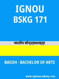Image ignouacademy-com-ignou-basoh-sample-question-papers-hindi-html-div-product-image-year-60895