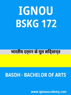 Image ignouacademy-com-ignou-basoh-sample-question-papers-hindi-html-div-product-image-year-41307