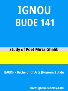 Image ignouacademy-com-ignou-baudh-sample-question-papers-hindi-html-div-product-image-year-91863