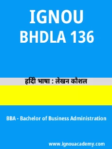 Image ignouacademy-com-ignou-bba-sample-question-papers-hindi-html-div-product-image-year-72834