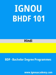 Image ignouacademy-com-ignou-bdp-sample-question-papers-hindi-html-div-product-image-papers-43725