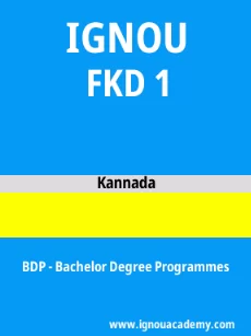 Image ignouacademy-com-ignou-bdp-sample-question-papers-html-div-product-image-papers-75053
