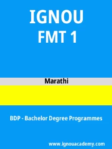 Image ignouacademy-com-ignou-bdp-sample-question-papers-hindi-html-div-product-image-papers-27459
