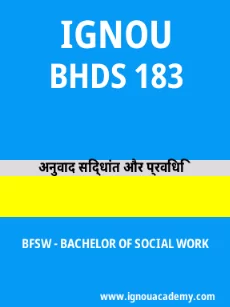 Image ignouacademy-com-ignou-bfsw-sample-question-papers-hindi-html-div-product-image-year-70327