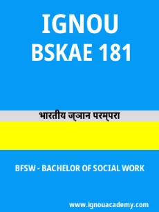 Image ignouacademy-com-ignou-bfsw-sample-question-papers-hindi-html-div-product-image-year-94751
