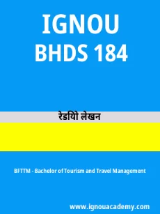 Image ignouacademy-com-ignou-bfttm-sample-question-papers-hindi-html-div-product-image-year-82209