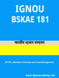 Image ignouacademy-com-ignou-bfttm-sample-question-papers-hindi-html-div-product-image-year-62606